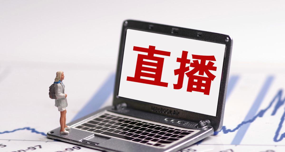 揭开抖音无货源开店真相（诱人但陷阱多）