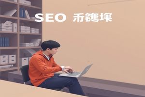 推广普通话：消除方言隔阂，构建和谐沟通桥梁